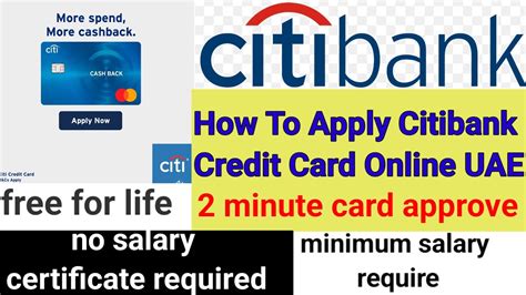 apply citibank credit card|how to apply for credit card.